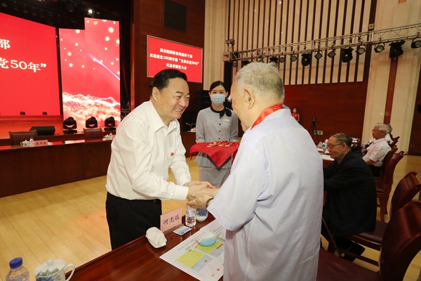 郝鵬、國資、央企、國資委、書記、主任、國企、企業改革