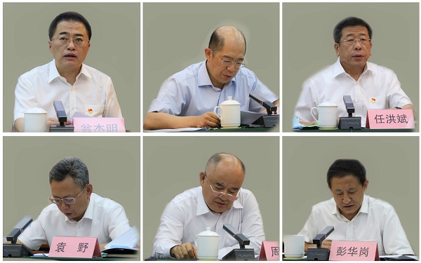 郝鵬、國資、央企、國資委、書記、主任、國企、企業改革