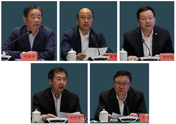 郝鵬、國資、央企、國資委、書記、主任、國企、企業改革