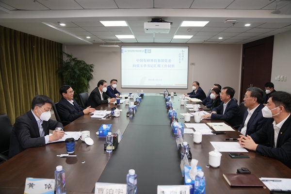 郝鵬、國資、央企、國資委、書記、主任、國企、企業改革