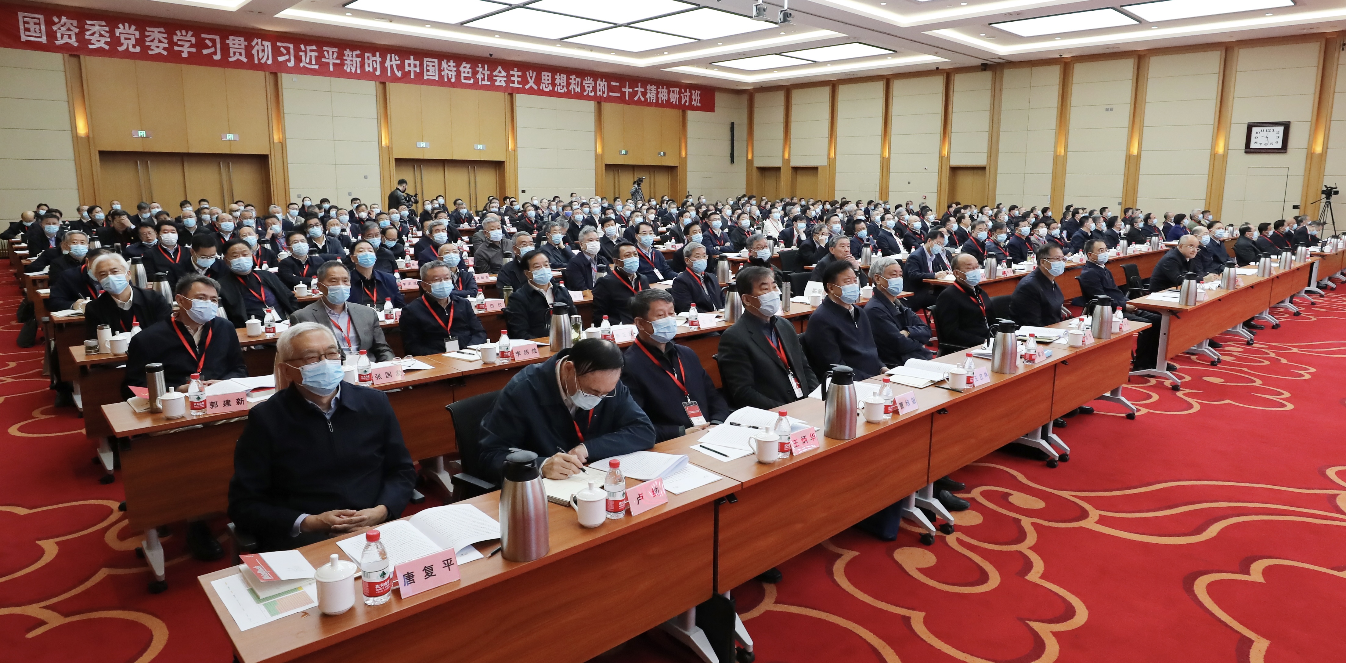 張玉卓、國資、央企、國資委、書記、主任、國企、企業改革