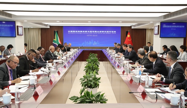 張玉卓、國資、央企、國資委、書記、主任、國企、企業改革