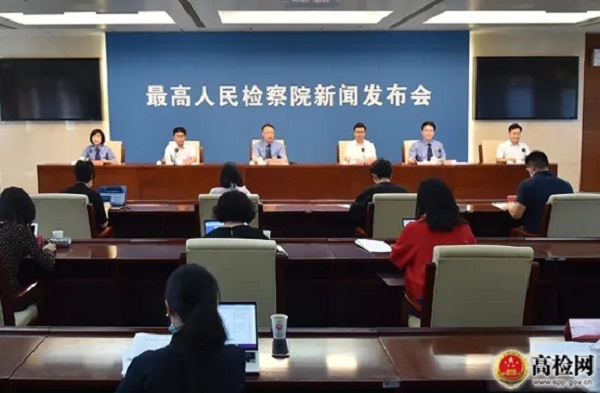 郝鵬、國資、央企、國資委、書記、主任、國企、企業改革