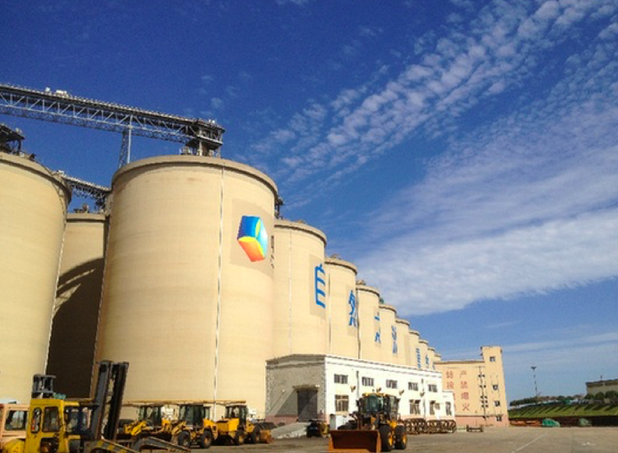 郝鵬、國資、央企、國資委、書記、主任、國企、企業改革