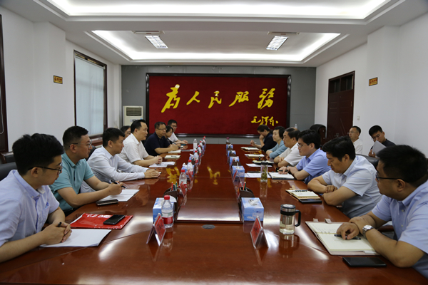 郝鵬、國資、央企、國資委、書記、主任、國企、企業改革