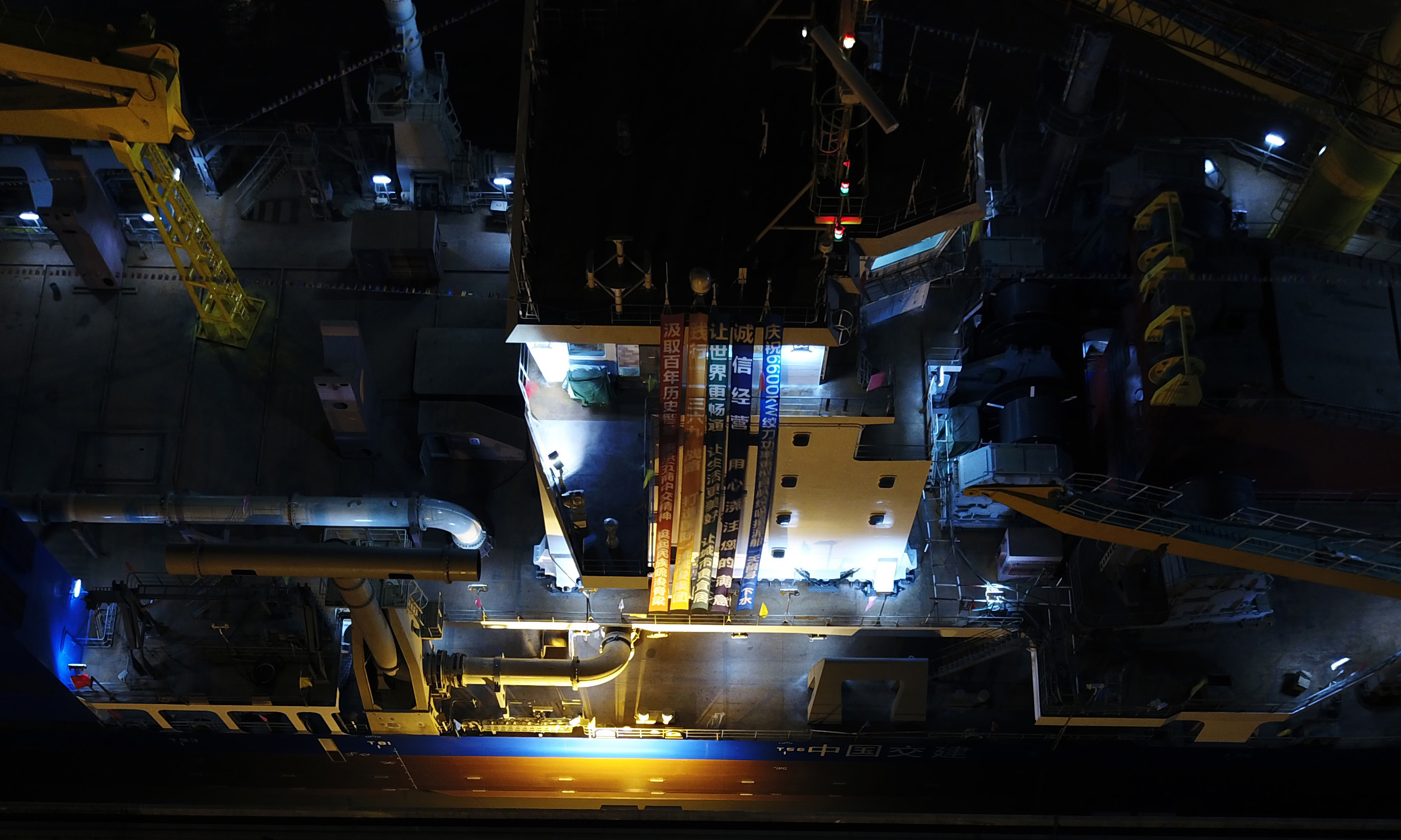 其原因主要在于近年來疏浚和吹填造地工程在推動社會經濟發展中的作用日益顯現，同時也是積極響應“一帶一路”倡議，打造建設海洋強國之重器的要求，中交天航局進一步提速重型自航絞吸船的研發創新工作。 