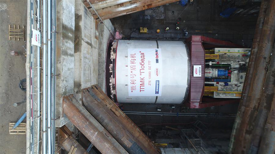 圖為5月5日在俄羅斯首都莫斯科拍攝的“勝利號”大盾構機。新華社發