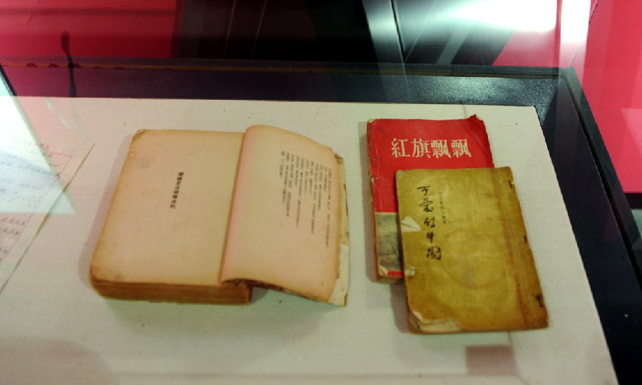 圖為鞍鋼雷鋒紀念館陳列的展品。