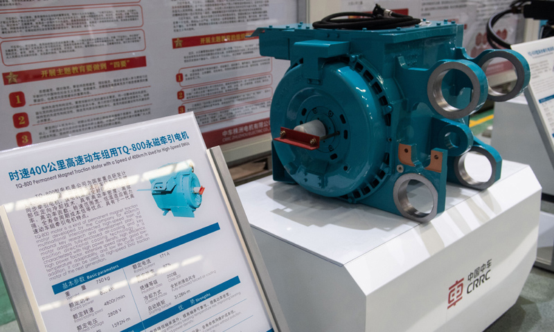 圖為9月17日拍攝的時速400公里高速動車組用TQ-800永磁同步牽引電機。新華社發（陳思汗攝）