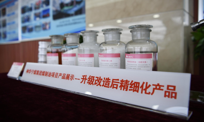 圖為國能神華寧煤集團400萬噸煤制油項目精加工產品。（新華社記者 王鵬 攝）