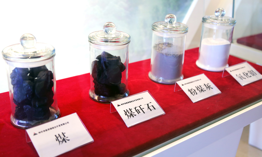 煤炭完成了從黑到白（氧化鋁）的嬗變，由燃料變成了原料，把粉煤灰這個能源消費的廢品變成了寶貝，煤炭資源徹底實現“吃干榨盡”、清潔利用。