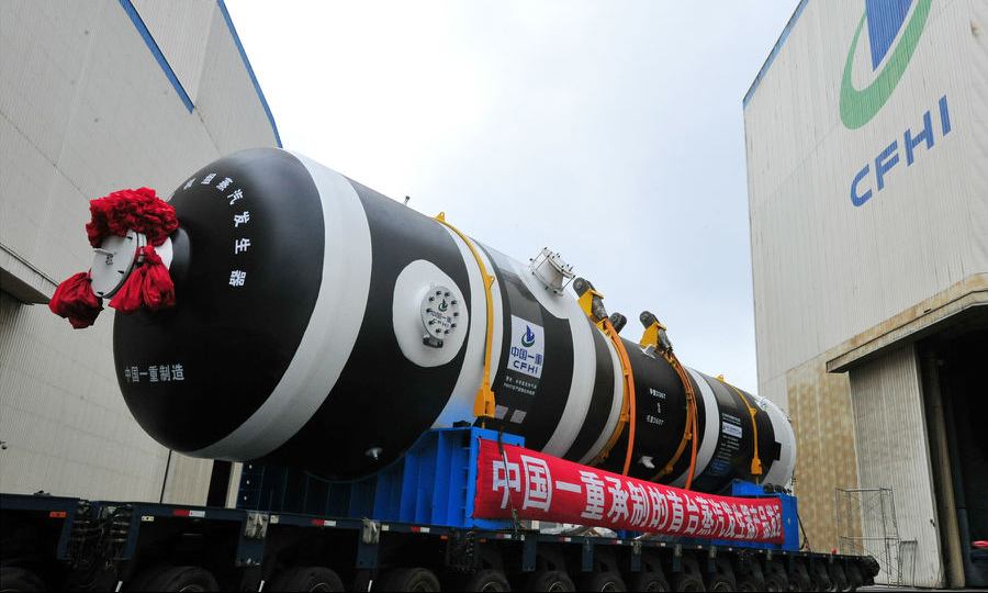 2018年4月23日，由中國一重承制的紅沿河5號機組首臺百萬千瓦級核電蒸汽發生器在核電石化公司完勝收官并發運。