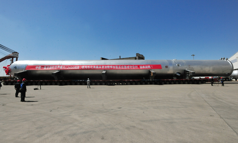 鎮海沸騰床渣油鍛焊加氫反應器是中國石油化工股份有限公司鎮海煉化分公司260萬噸年提質升級項目中的最核心設備，該項目建成投產后，可最大程度提高渣油轉化率，降低延遲焦化負荷，將為鎮海煉化分公司帶來新的效益增長點。該反應器殼體重量達2400噸、直徑近5米。