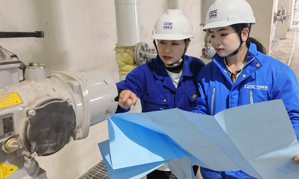 圖為項目施工現場。