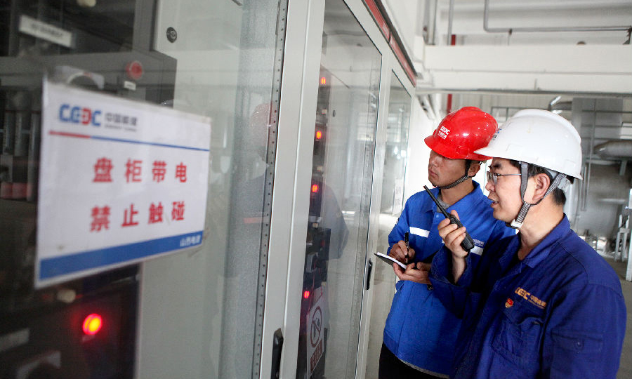 該項目投產后，年消耗當地農林業廢棄物約30萬噸，提供清潔電量2.1億度/年，供熱量67.2萬GJ/年，可節約標煤9.2萬噸，減少二氧化碳、氮氧化物、硫化物的排放，收集的秸稈可為當地農民創收6000余萬元，間接帶動當地1000余人就業，為鄉村振興增添新動能。圖為項目現場。