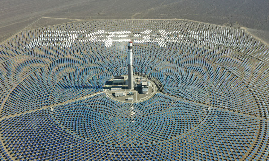 圖為中國能建哈密光熱項目是國家示范光熱項目。