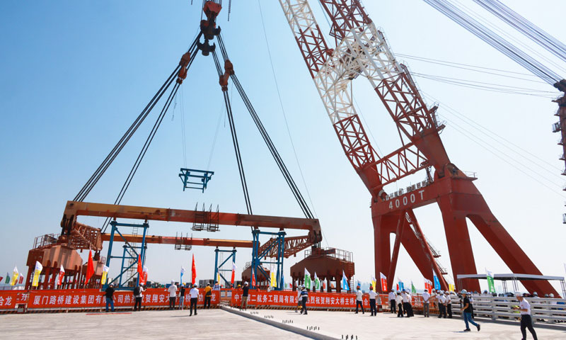 9月12日拍攝的廈門翔安大橋主橋成功合龍現場。