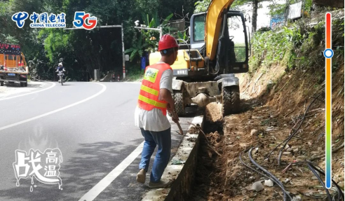 不畏酷暑，無懼“烤”驗  中國電信拼“炎”值！642.png