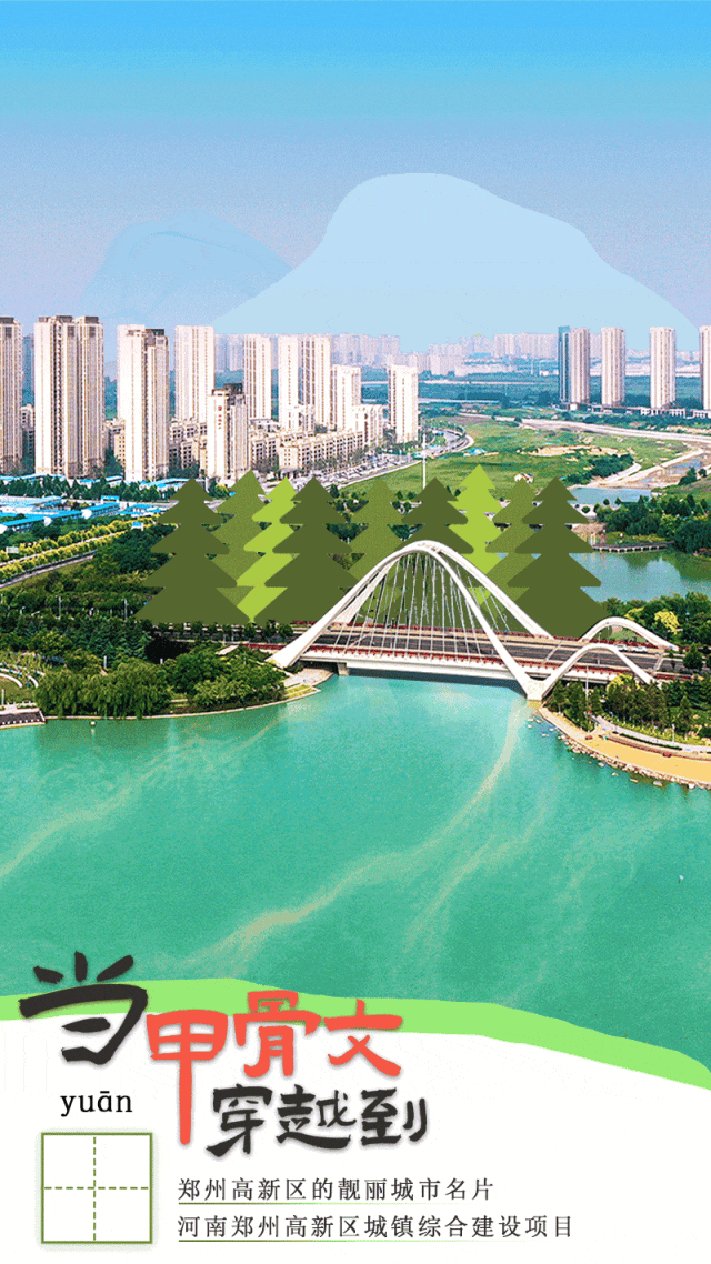 甲骨文0121212.gif 甲骨文0121212.gif