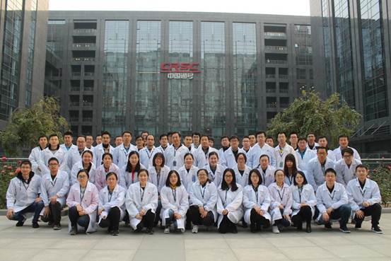 說明: 說明: 團隊合影