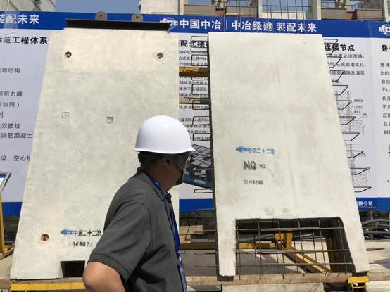 說明: 說明: 建筑構件