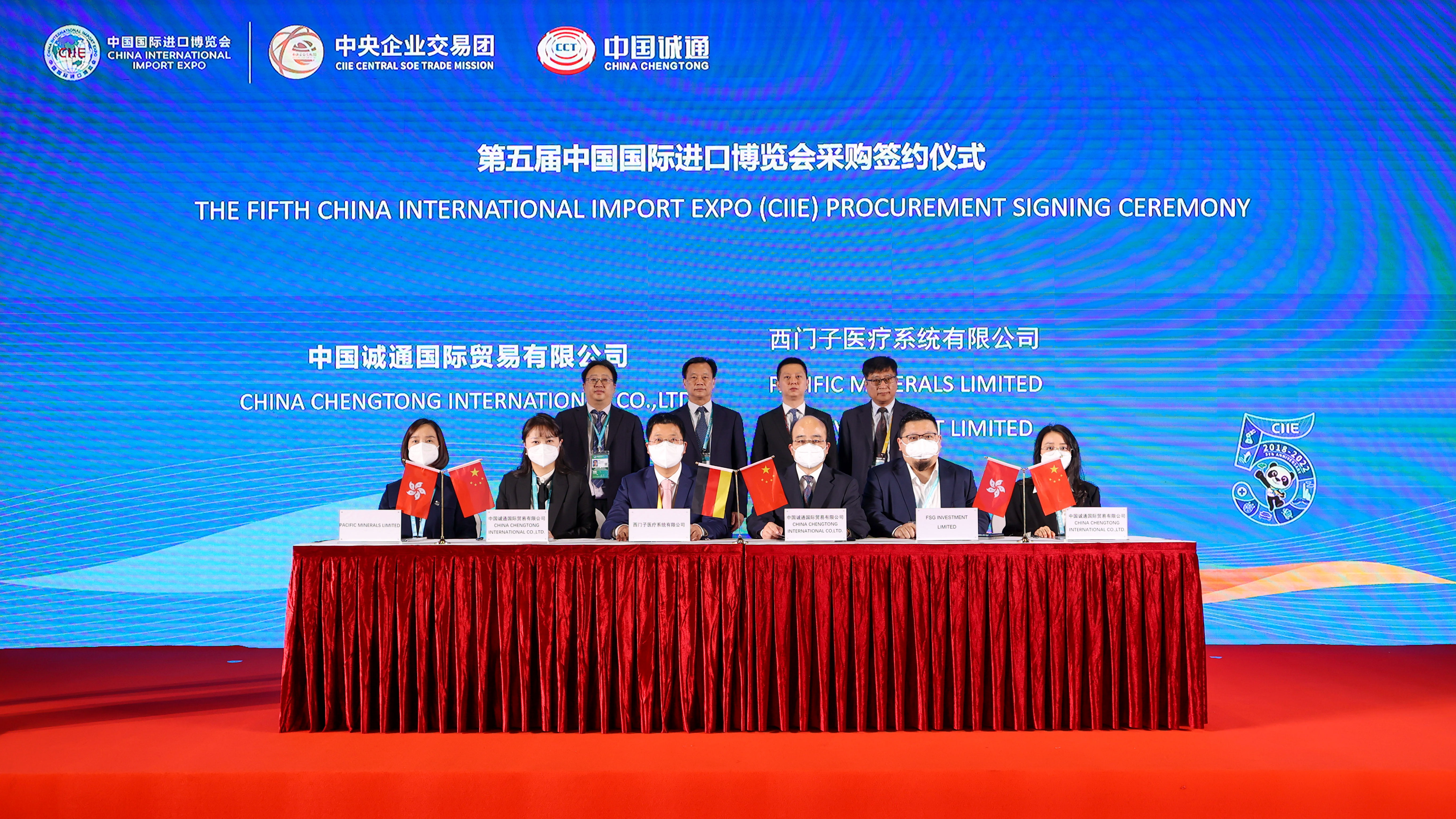 簽約.jpg 簽約.jpg