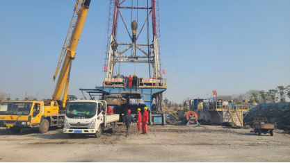 聚力加油干 搶抓開門紅(1)(1)(3)(1)定2174.png