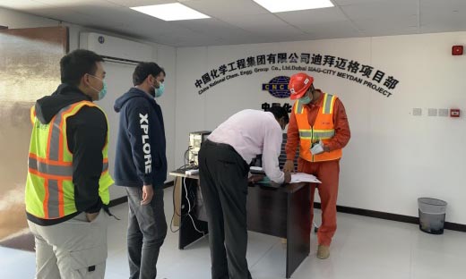 中國化學工程所屬七化建海外各項目部迅速根據人員情況，調整生產計劃，通過使用外籍人員等方式，確保經營生產正常推進。春節期間，俄語區和非俄語區共有16240名員工堅守一線工作崗位，其中中國籍員工6140人，外籍員工10100人。俄語區項目部完成產值2.05億人民幣，非俄語區項目部完成產值0.96億人民幣。