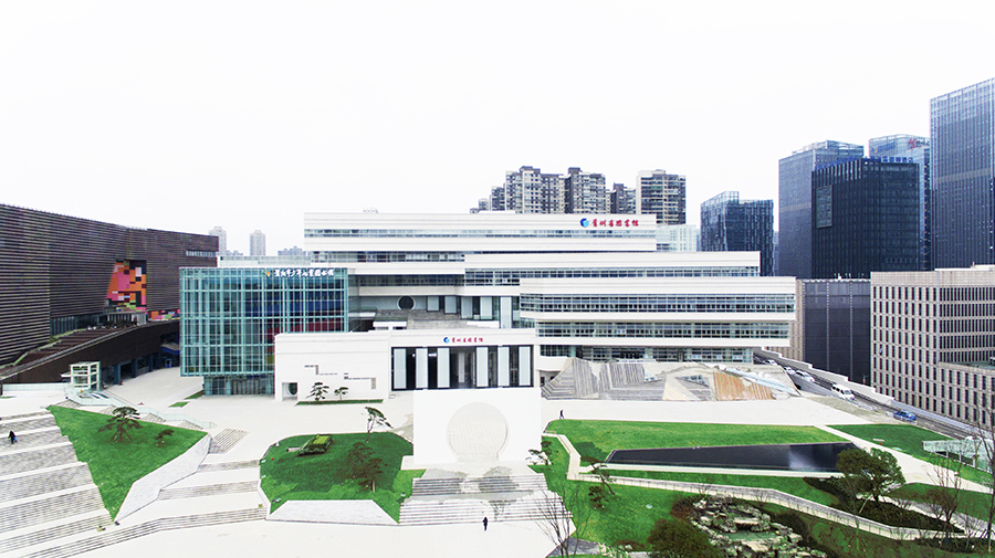 圖為貴州圖書館。