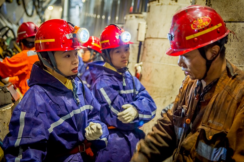 9月18日“新時代·走進新國企”活動，走進神東煤炭集團。