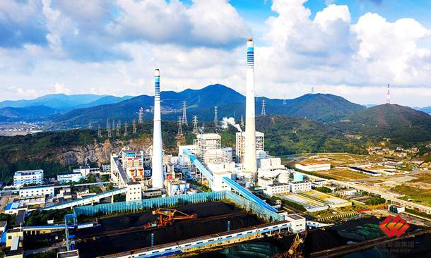 近日,進入迎峰度夏、防汛抗擊臺風關鍵時期,又恰逢浙江省電力現貨市場為期一個月的試運行,國家能源集團國華電力舟山電廠戰高溫,保安全,創效益,全力保障機組安全高效運行。圖為電廠全景。