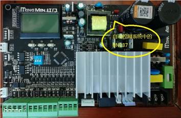 PL0610場景應用圖1