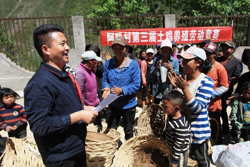 習近平總書記在慶祝中國共產黨成立100周年大會上的講話激發國家電網全體員工奮進熱情