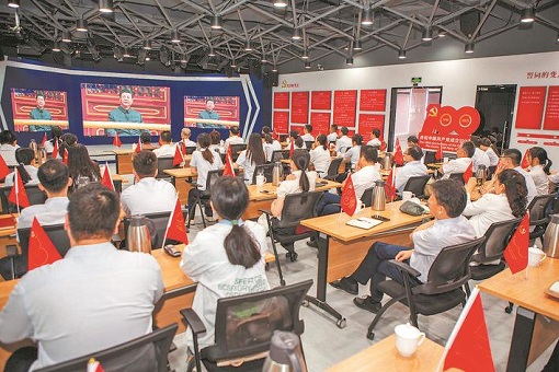 習近平總書記在慶祝中國共產黨成立100周年大會上的講話激發國家電網全體員工奮進熱情