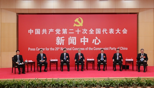 郝鵬、國資、央企、國資委、書記、主任、國企、企業改革