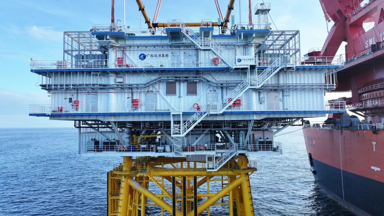 廣投集團海上風電項目.png 廣投集團海上風電項目.png